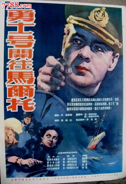 西安医学院学位证办理